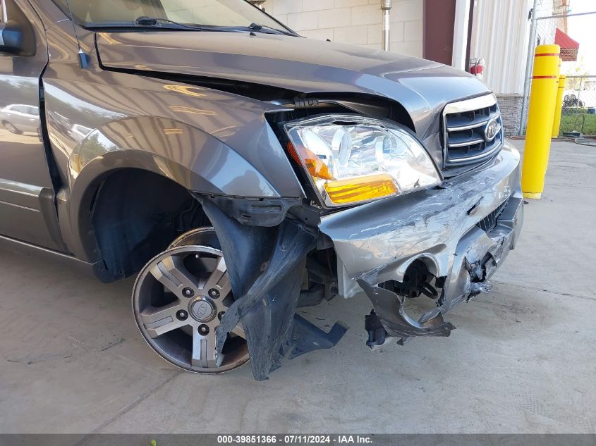 2008 Kia Sorento Ex VIN: KNDJC736385848344 Lot: 39851366