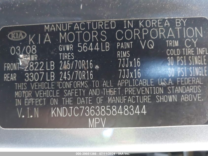 2008 Kia Sorento Ex VIN: KNDJC736385848344 Lot: 39851366