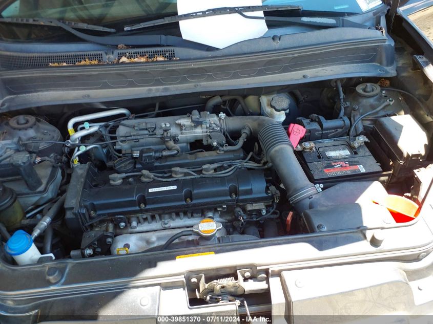 2011 Kia Soul + VIN: KNDJT2A2XB7297764 Lot: 39851370