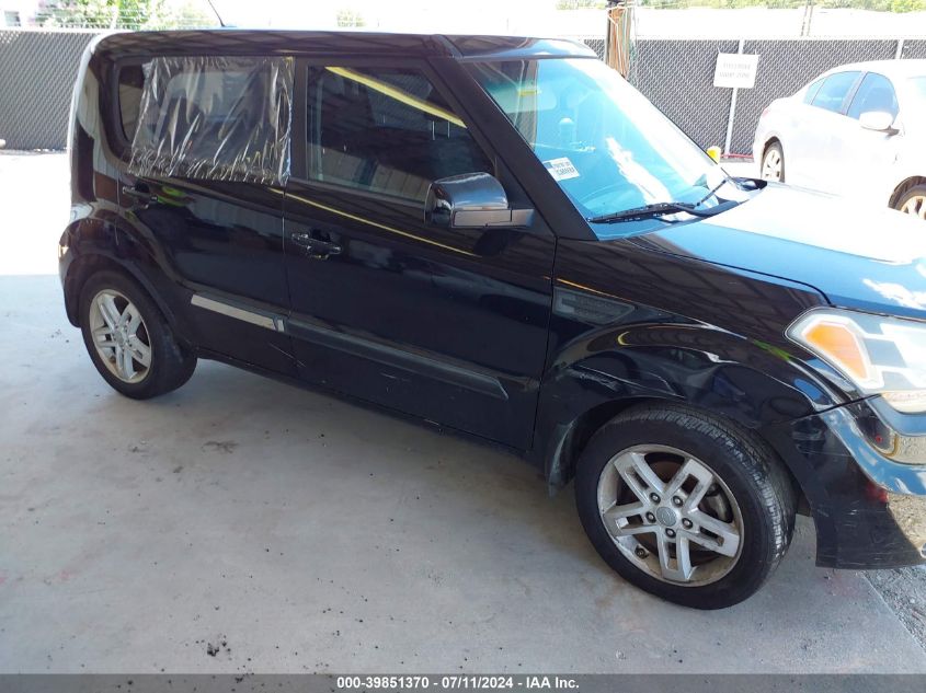 2011 Kia Soul + VIN: KNDJT2A2XB7297764 Lot: 39851370