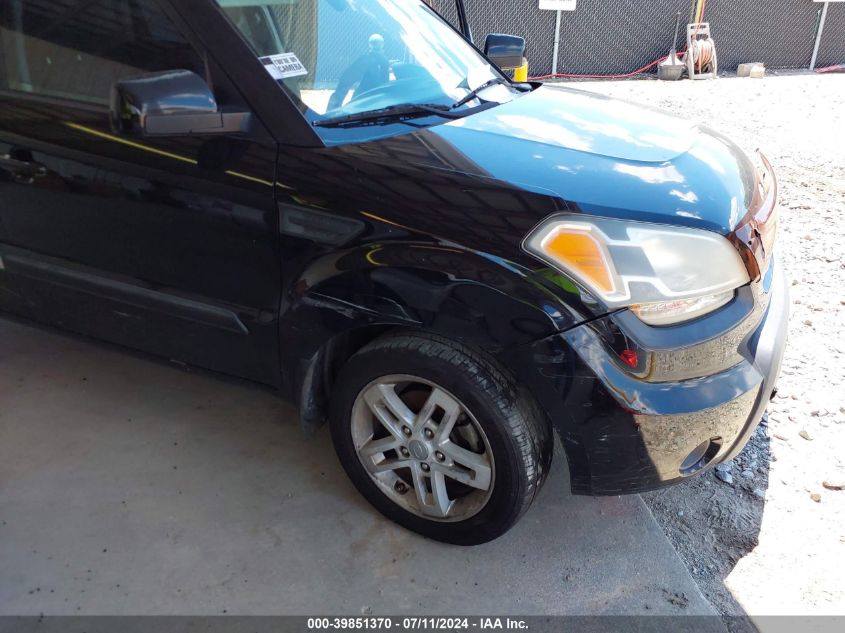 2011 Kia Soul + VIN: KNDJT2A2XB7297764 Lot: 39851370
