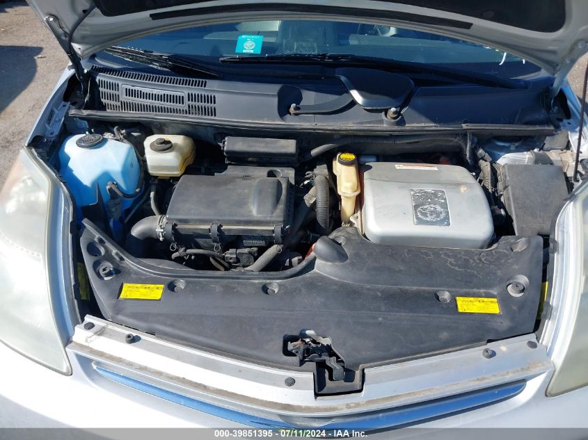 2007 Toyota Prius VIN: JTDKB20U577576752 Lot: 39851395