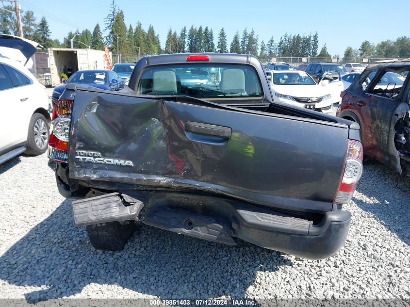 2011 Toyota Tacoma Access Cab VIN: 5TFUX4EN1BX002648 Lot: 39851403