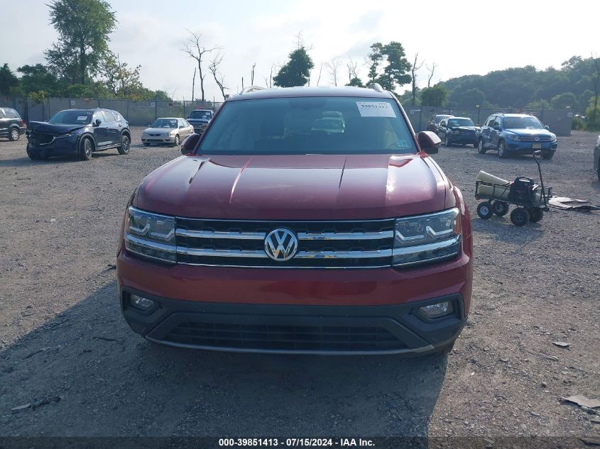 1V2KR2CABJC528575 2018 Volkswagen Atlas 3.6L V6 Se