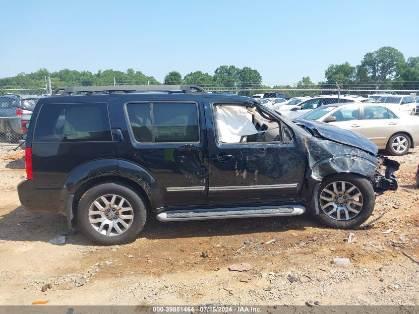 2012 Nissan Pathfinder Le VIN: 5N1AR1NN0CC625548 Lot: 39851464