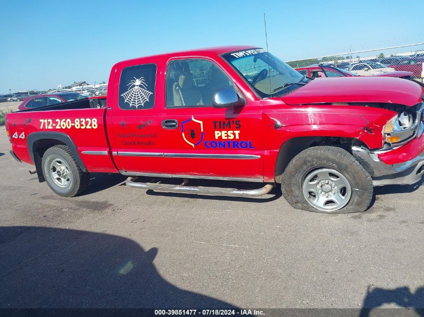 2000 GMC Sierra 1500 Sle VIN: 2GTEK19T5Y1112389 Lot: 39851477