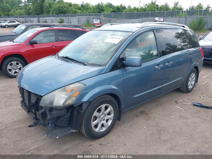 2008 Nissan Quest 3.5 Sl VIN: 5N1BV28UX8N123375 Lot: 39851514