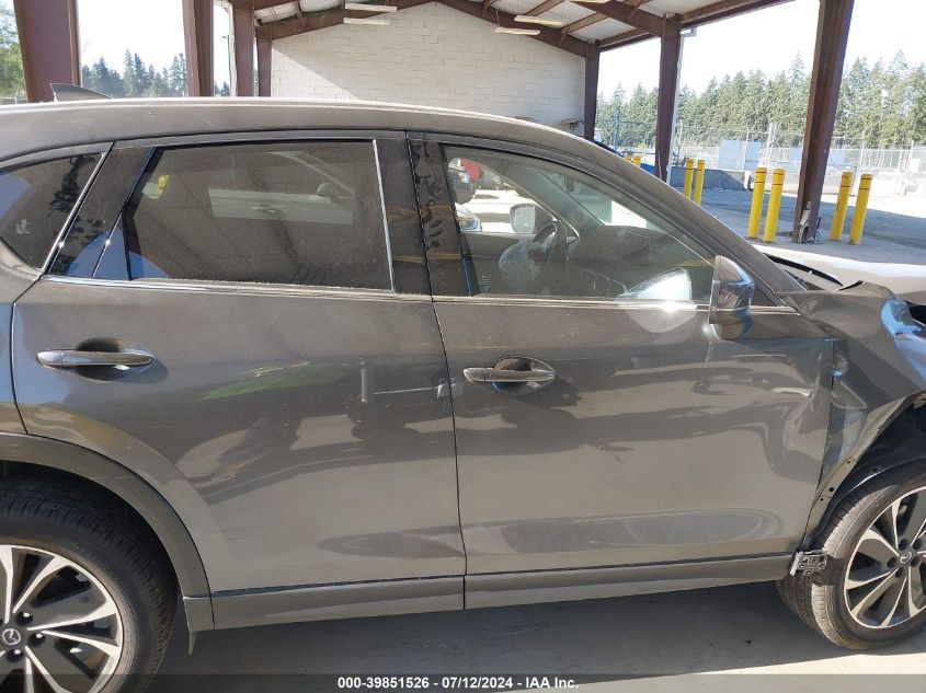 2023 Mazda Cx-5 Premium VIN: JM3KFBDM4P0110180 Lot: 39851526