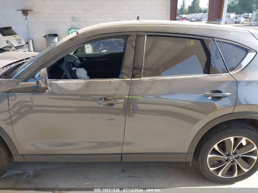 2023 Mazda Cx-5 Premium VIN: JM3KFBDM4P0110180 Lot: 39851526