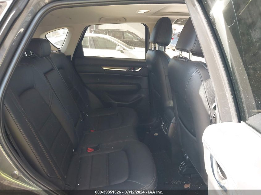 2023 Mazda Cx-5 Premium VIN: JM3KFBDM4P0110180 Lot: 39851526