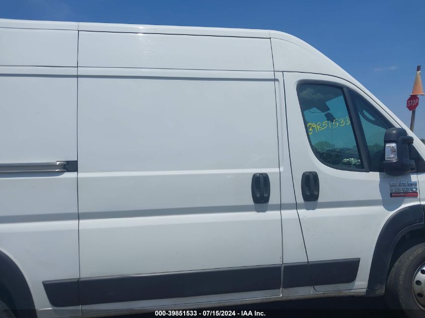 2020 Ram Promaster 1500 High Roof 136 Wb VIN: 3C6TRVBG3LE111235 Lot: 39851533