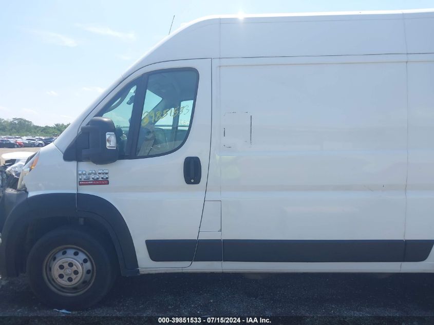 2020 Ram Promaster 1500 High Roof 136 Wb VIN: 3C6TRVBG3LE111235 Lot: 39851533