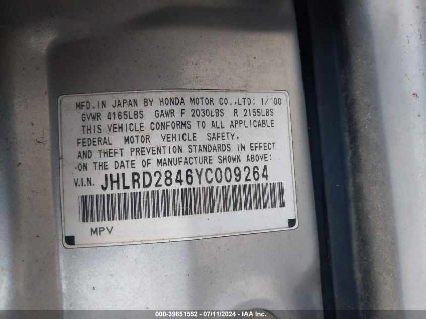 2000 Honda Cr-V Lx VIN: JHLRD2846YC009264 Lot: 39851552