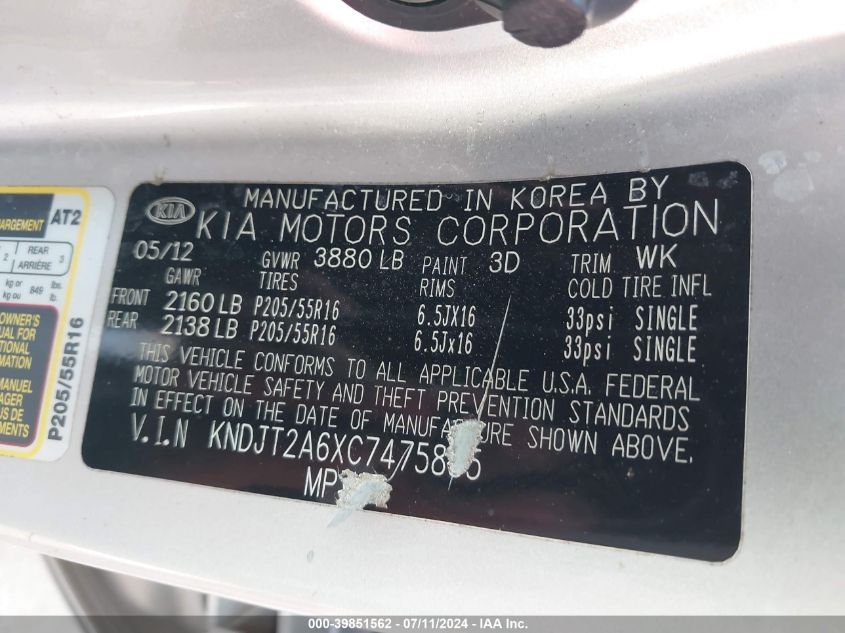 2012 Kia Soul + VIN: KNDJT2A6XC7475855 Lot: 39851562