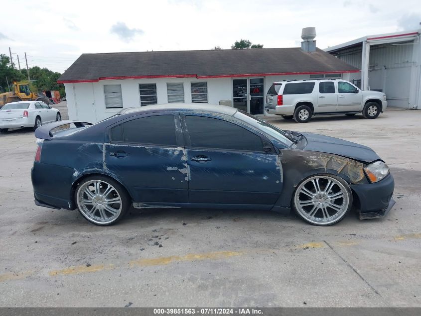 2004 Mitsubishi Galant Es VIN: 4A3AB36F04E089828 Lot: 39851563