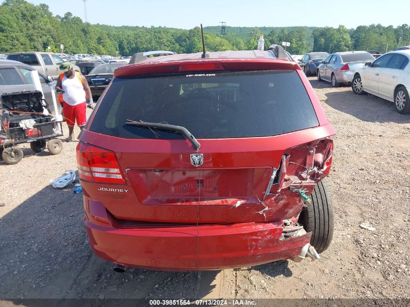 2009 Dodge Journey R/T VIN: 3D4GG67V69T232698 Lot: 39851564