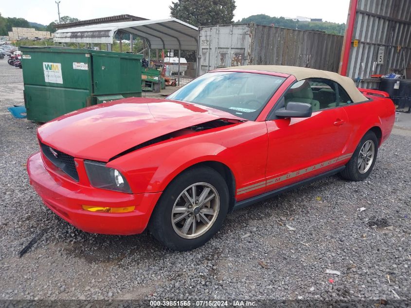 1ZVHT84N855181063 2005 Ford Mustang