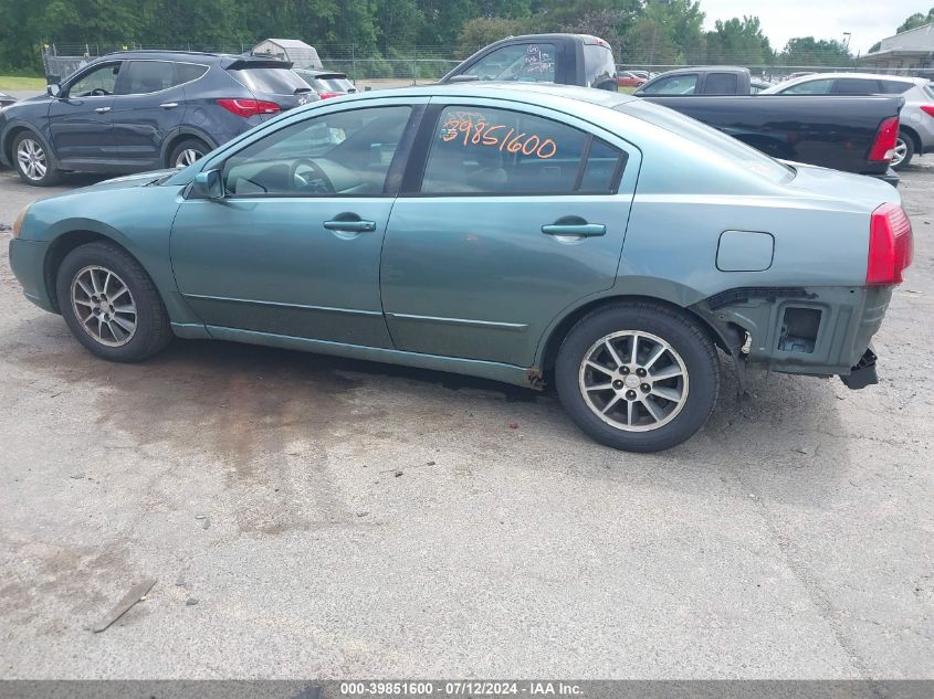 2004 Mitsubishi Galant Es VIN: 4A3AB46F84E080414 Lot: 39851600