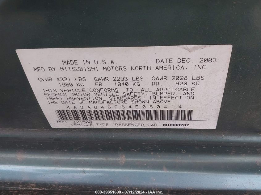 2004 Mitsubishi Galant Es VIN: 4A3AB46F84E080414 Lot: 39851600