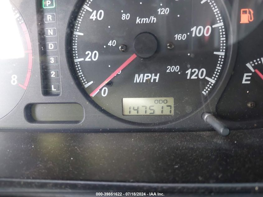 2002 Honda Passport Ex/Lx VIN: 4S6CK58W124403772 Lot: 39851622