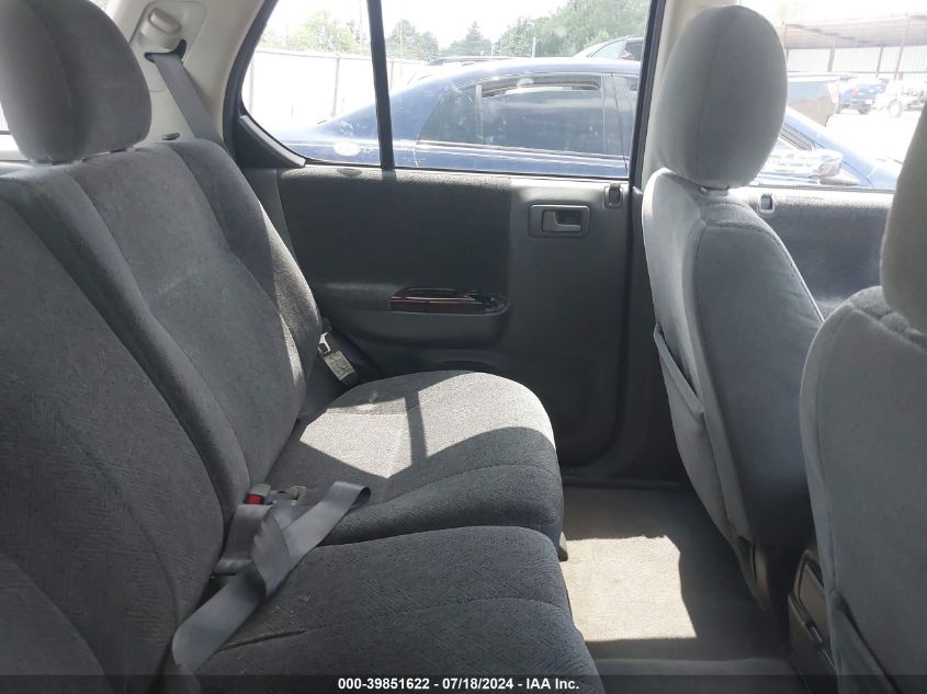 2002 Honda Passport Ex/Lx VIN: 4S6CK58W124403772 Lot: 39851622