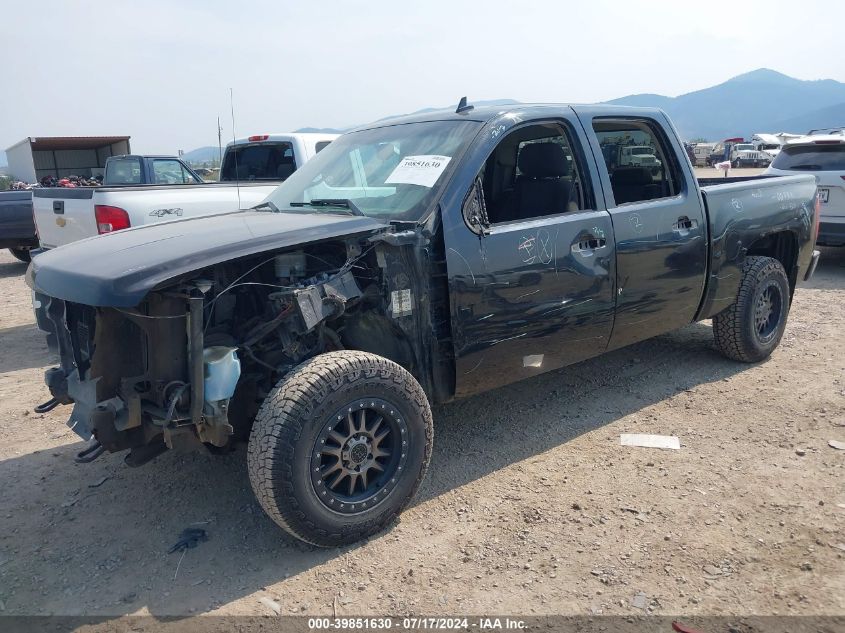 2012 Chevrolet Silverado 1500 Ls VIN: 3GCPKREAXCG259609 Lot: 39851630