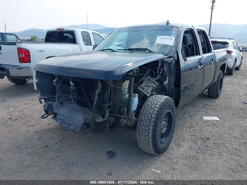 2012 Chevrolet Silverado 1500 Ls VIN: 3GCPKREAXCG259609 Lot: 39851630