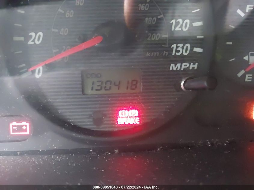 2004 Hyundai Santa Fe Gls VIN: KM8SC73D94U575389 Lot: 39851643