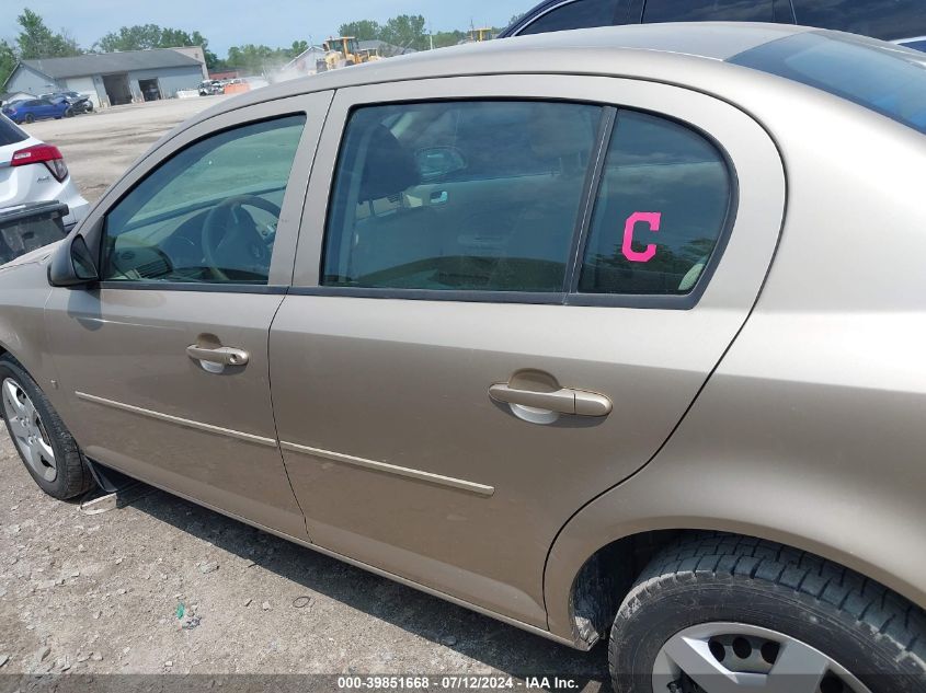 2007 Chevrolet Cobalt Ls VIN: 1G1AK55F277315806 Lot: 39851668