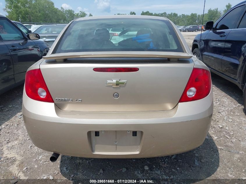 2007 Chevrolet Cobalt Ls VIN: 1G1AK55F277315806 Lot: 39851668