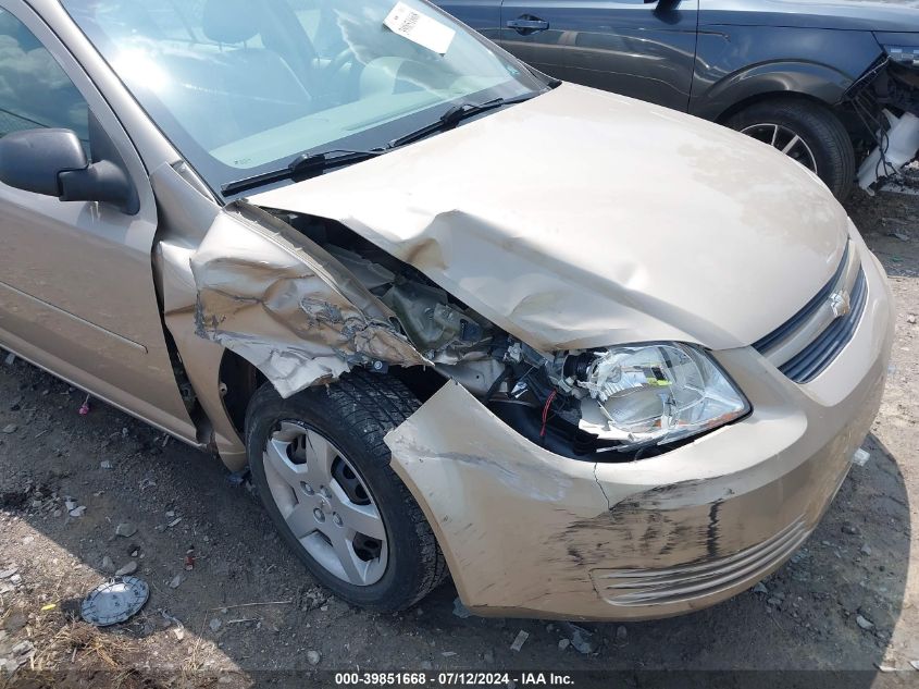 2007 Chevrolet Cobalt Ls VIN: 1G1AK55F277315806 Lot: 39851668