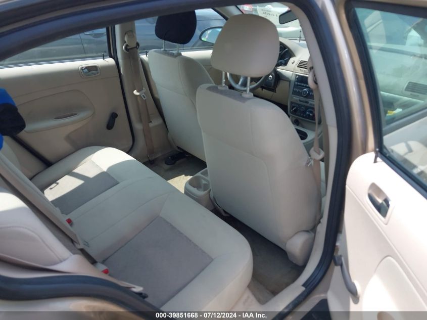 2007 Chevrolet Cobalt Ls VIN: 1G1AK55F277315806 Lot: 39851668