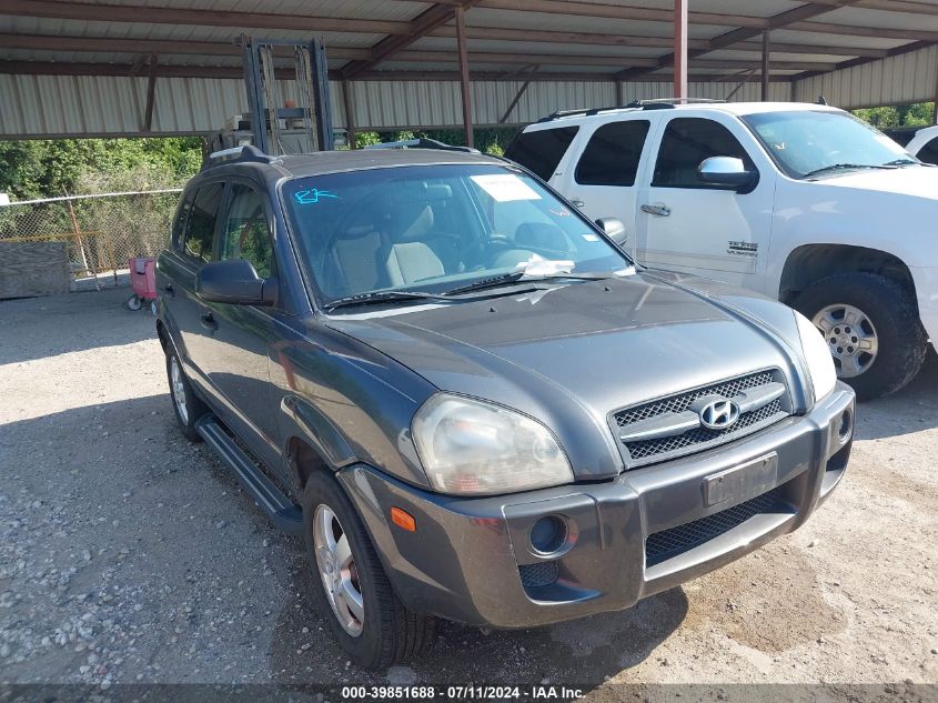 2007 Hyundai Tucson Gls VIN: KM8JM12B67U614952 Lot: 39851688