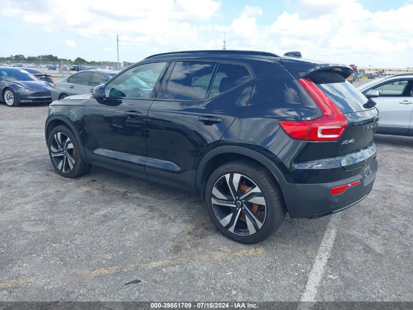 2023 Volvo Xc40 B5 Plus Dark Theme VIN: YV4L12UW3P2099798 Lot: 39851709