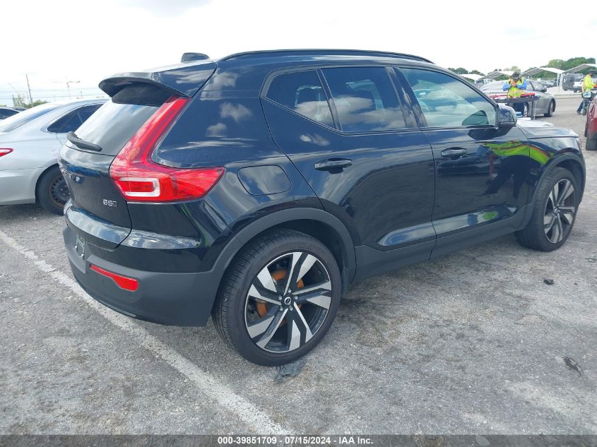 2023 Volvo Xc40 B5 Plus Dark Theme VIN: YV4L12UW3P2099798 Lot: 39851709