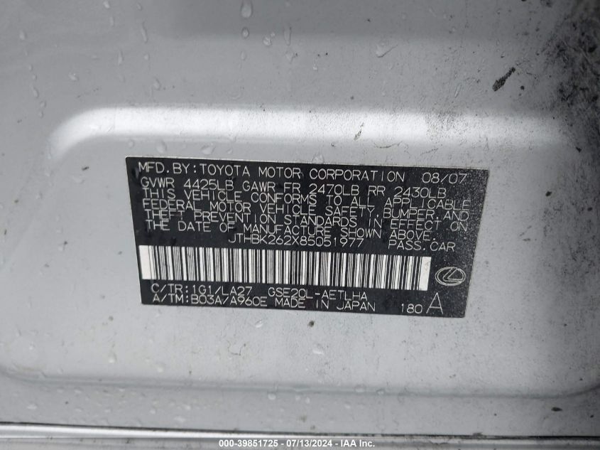 2008 Lexus Is 250 VIN: JTHBK262X85051977 Lot: 39851725