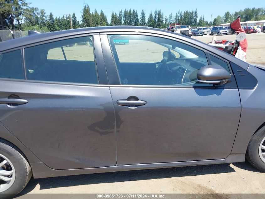 2017 Toyota Prius Four VIN: JTDKARFU6H3542931 Lot: 39851726