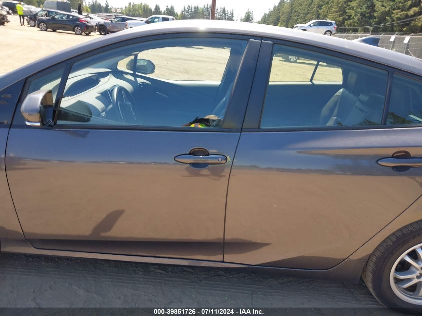 2017 Toyota Prius Four VIN: JTDKARFU6H3542931 Lot: 39851726