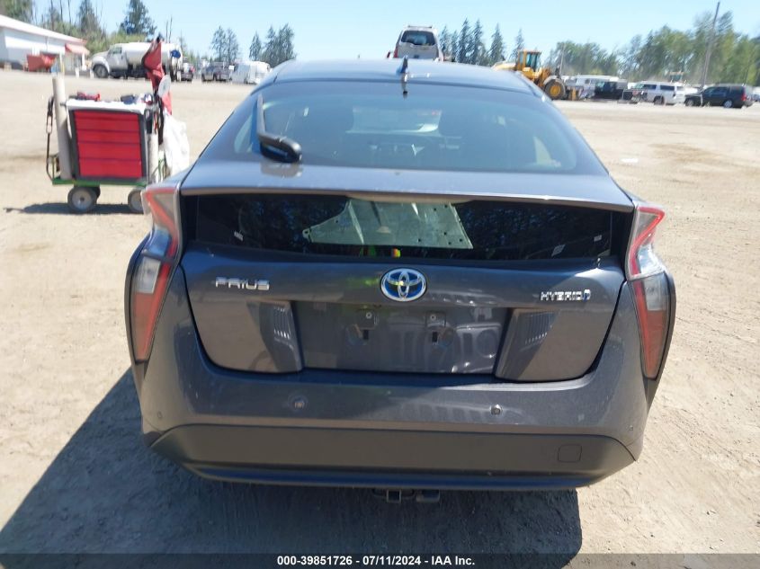 2017 Toyota Prius Four VIN: JTDKARFU6H3542931 Lot: 39851726