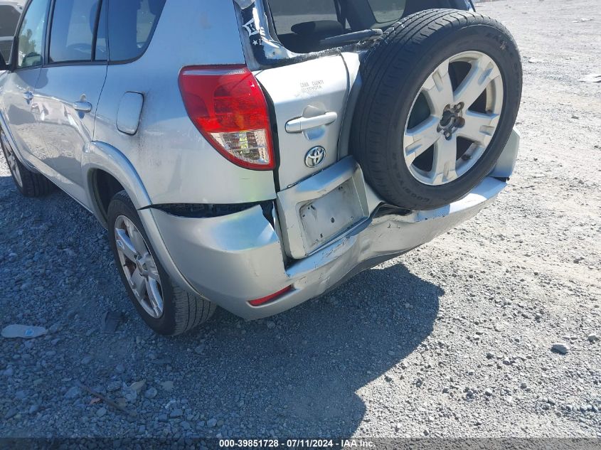 2007 Toyota Rav4 Sport V6 VIN: JTMZK32V575014534 Lot: 39851728