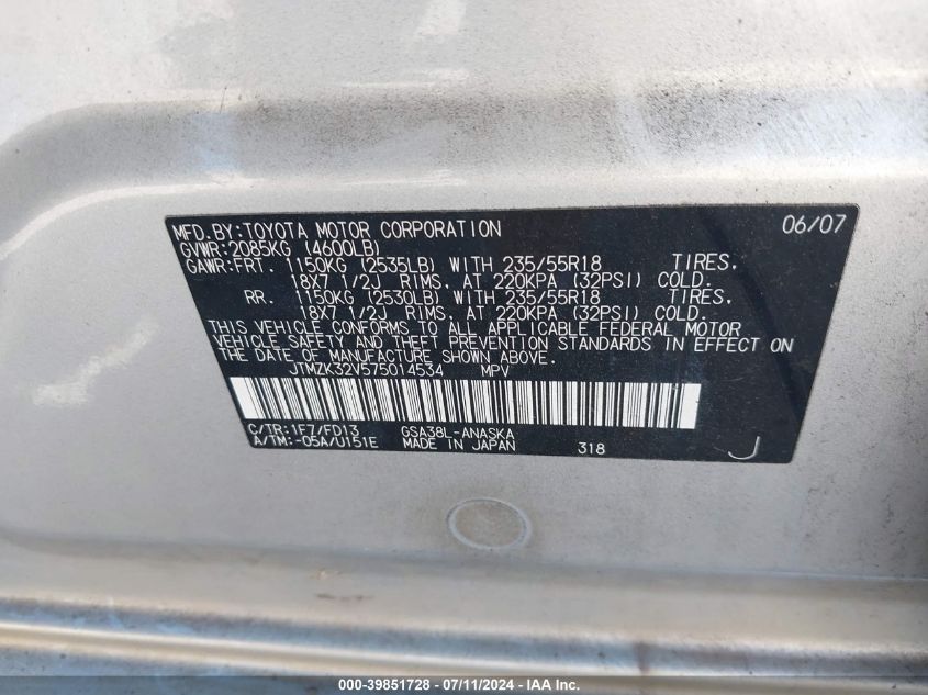 2007 Toyota Rav4 Sport V6 VIN: JTMZK32V575014534 Lot: 39851728