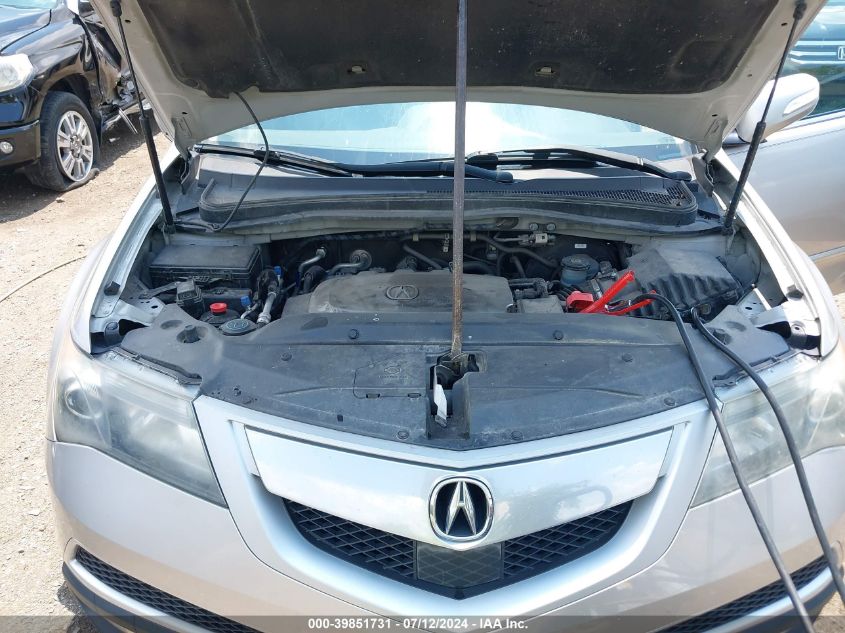 2012 Acura Mdx Advance Package VIN: 2HNYD2H86CH519562 Lot: 39851731