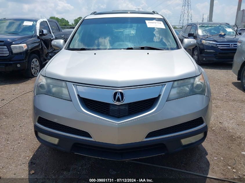 2012 Acura Mdx Advance Package VIN: 2HNYD2H86CH519562 Lot: 39851731