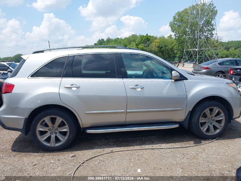 2012 Acura Mdx Advance Package VIN: 2HNYD2H86CH519562 Lot: 39851731