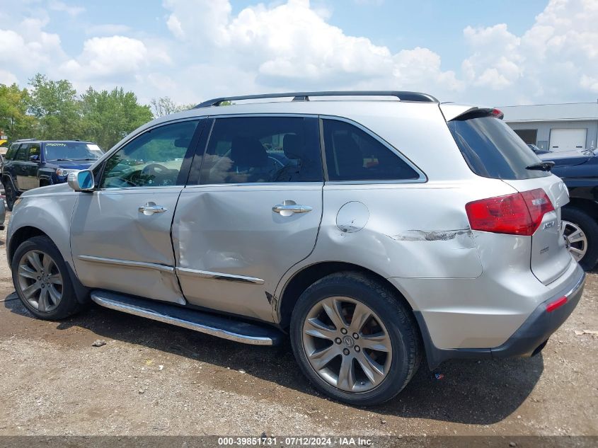 2012 Acura Mdx Advance Package VIN: 2HNYD2H86CH519562 Lot: 39851731