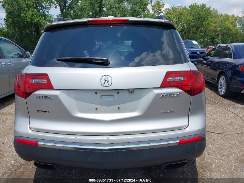 2012 Acura Mdx Advance Package VIN: 2HNYD2H86CH519562 Lot: 39851731