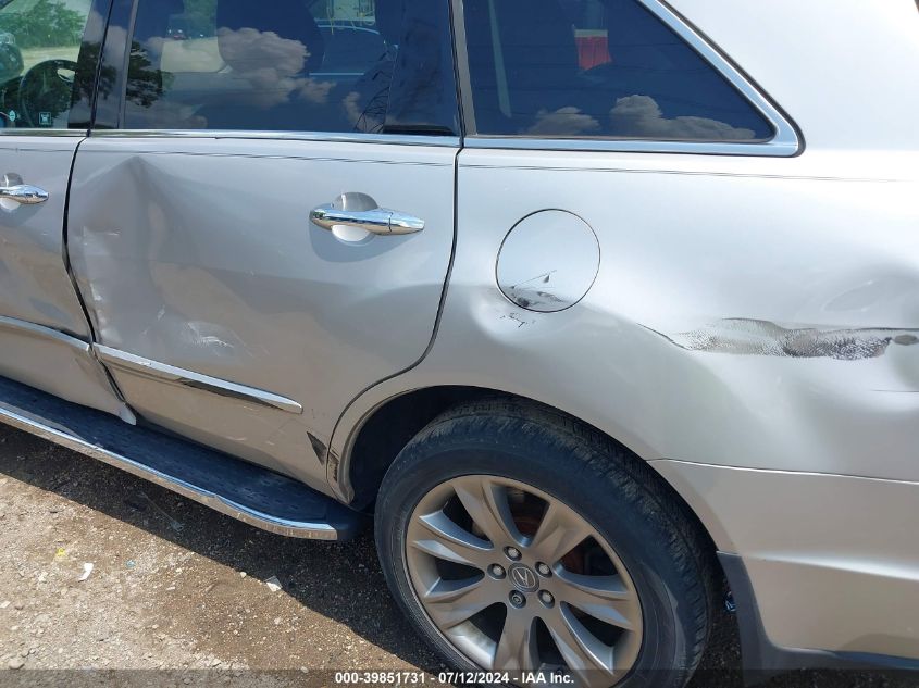 2012 Acura Mdx Advance Package VIN: 2HNYD2H86CH519562 Lot: 39851731