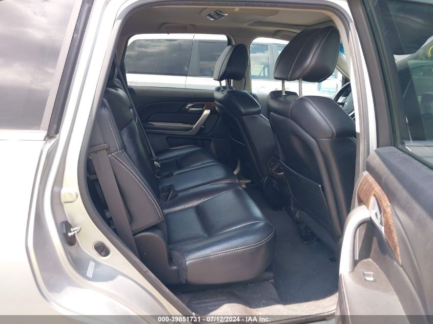2012 Acura Mdx Advance Package VIN: 2HNYD2H86CH519562 Lot: 39851731