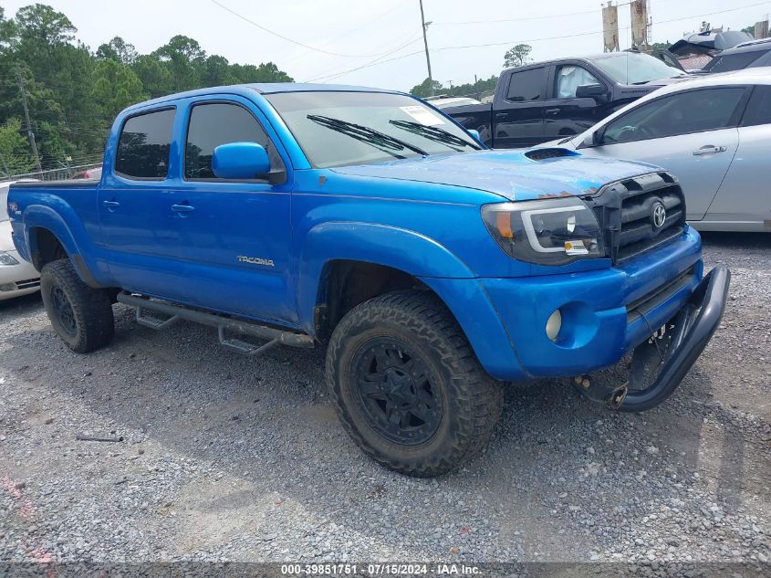 2005 Toyota Tacoma Prerunner V6 VIN: 3TMKU72N65M004573 Lot: 39851751