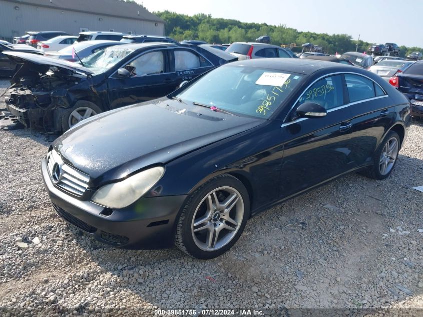 2006 Mercedes-Benz Cls 500C VIN: WDDDJ75XX6A015191 Lot: 39851756